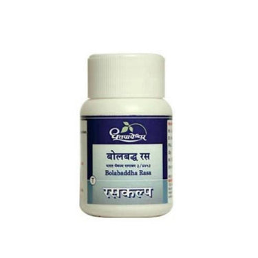 dhootapapeshwar-bolbaddha-rasa-tablet